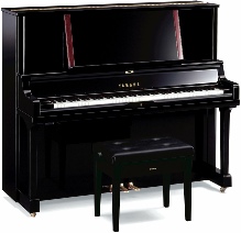 Yamaha YUS5 upright piano
